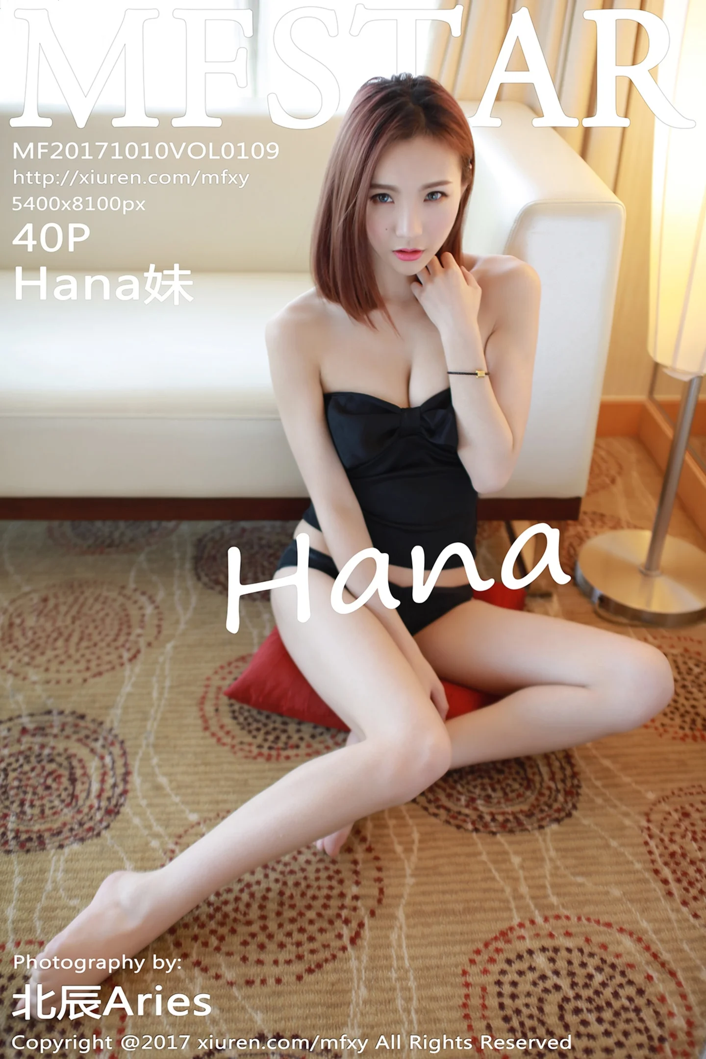 [MFStar模范学院]Vol.109_美女主播Hana妹性感黑色内衣半露酥胸脱内裤翘臀诱惑写真40P-秀人网 - XiuRen.Pro